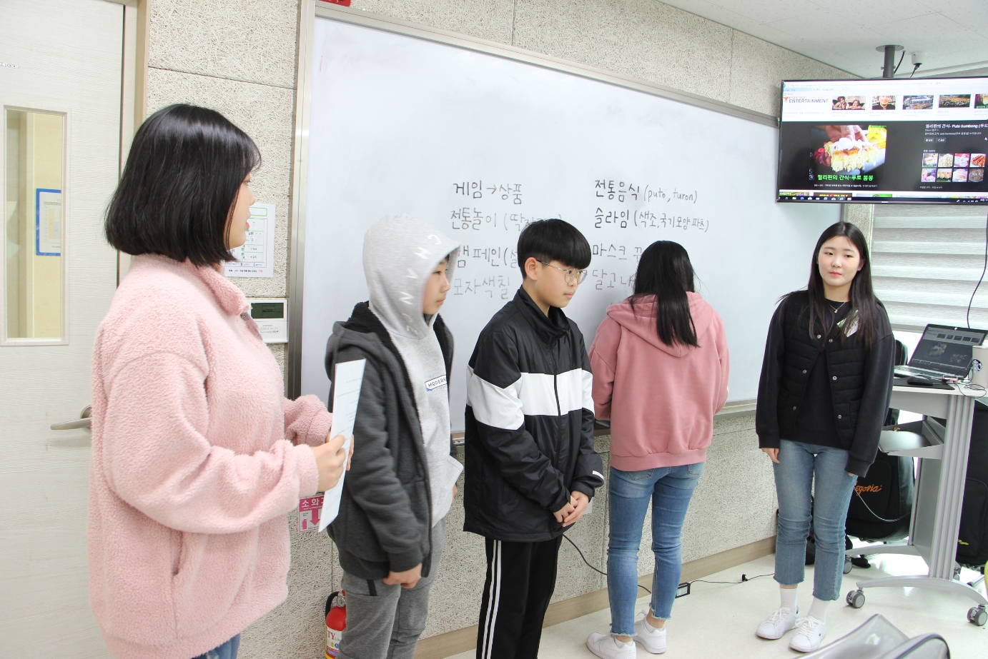 기획봉사단의 첫 회의!! 이미지 4